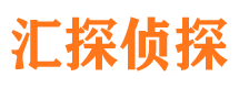 平塘捉小三公司